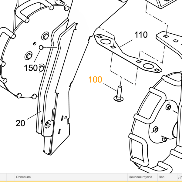 Screenshot3